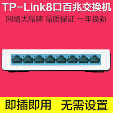 水星MW320R穿墙王路由器真实质量评测 家用迷你AP到底值不值得买？