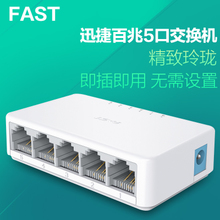 水星MW320R穿墙王路由器深度评测 300M四天线穿墙利器，家用值不值得买？