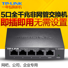 水星MW320R无线路由器怎么样？深度评测告诉你真实质量