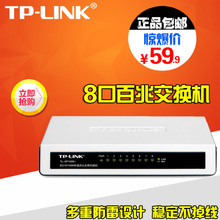 水星MAC1200R路由器质量评测 穿墙王是否名副其实？